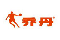 球友会体育（China）官方网站合作伙伴-乔丹