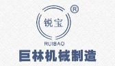 球友会体育（China）官方网站机械logo